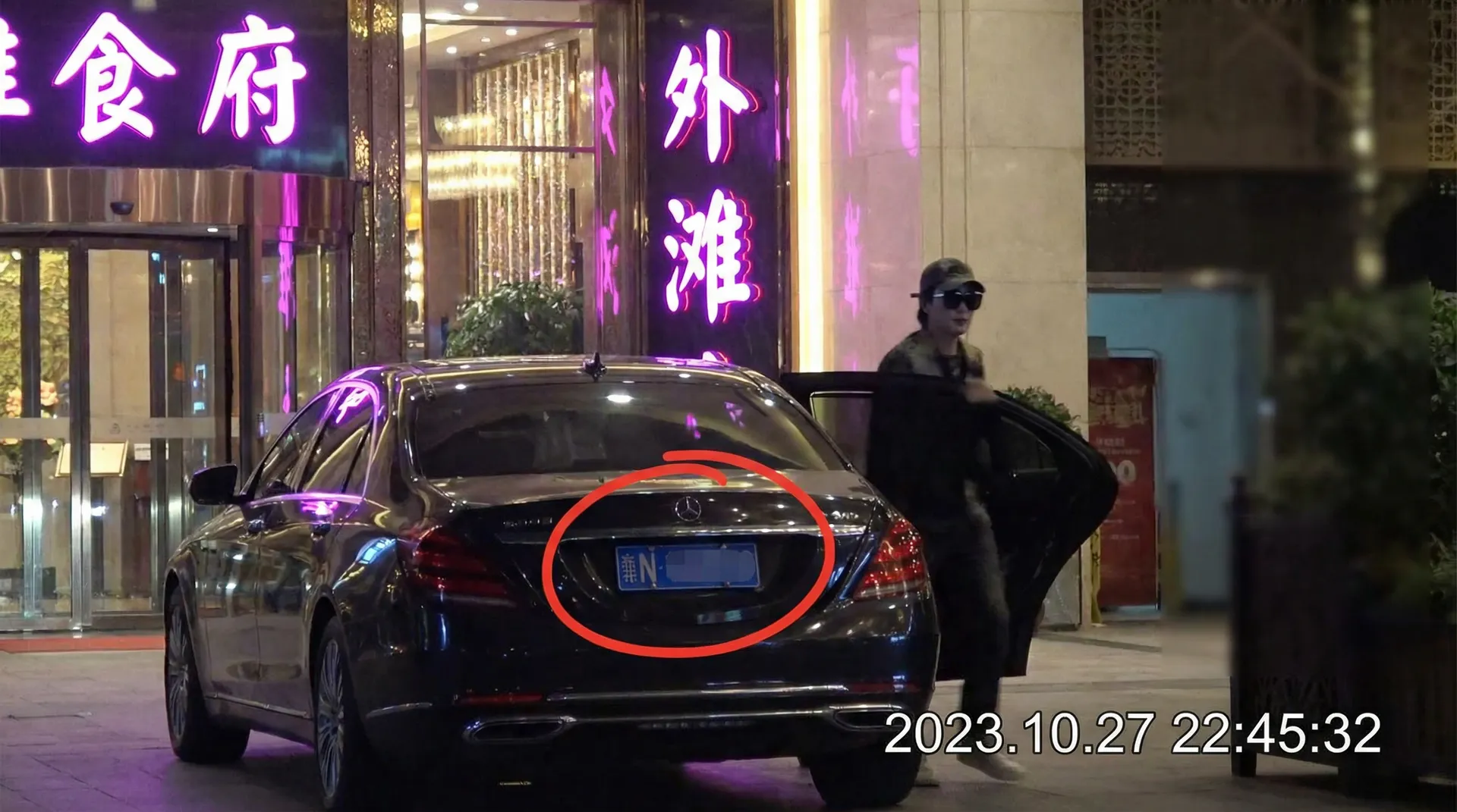 排球少女 | 高清无码排球少女短视频 - 排球少女官方网站实时更新 - 豪车餐厅外偷拍